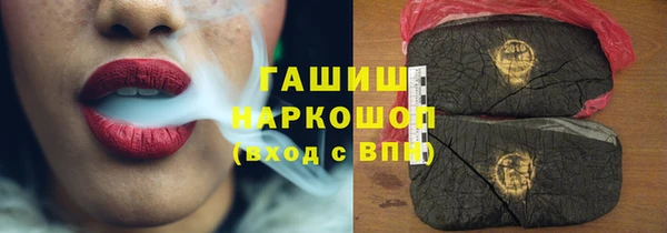 спиды Горнозаводск