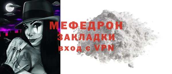 спиды Горнозаводск