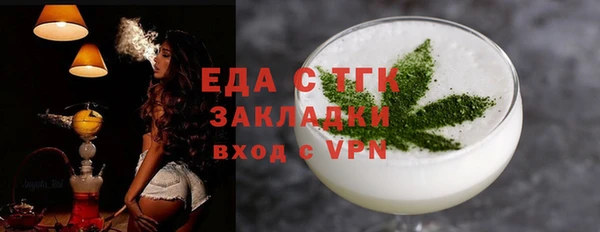 спиды Горнозаводск