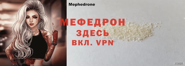 гашишное масло Горняк