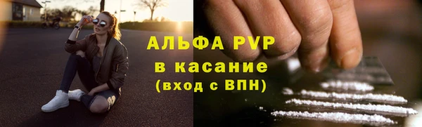 спиды Горнозаводск