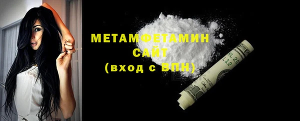 2c-b Сосновка