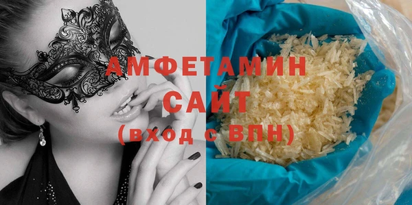 спиды Горнозаводск