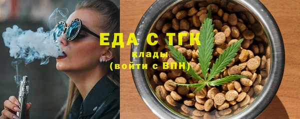 спиды Горнозаводск