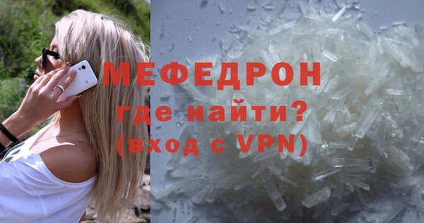 спиды Горнозаводск