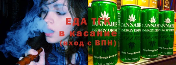 2c-b Горно-Алтайск