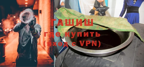 спиды Горнозаводск